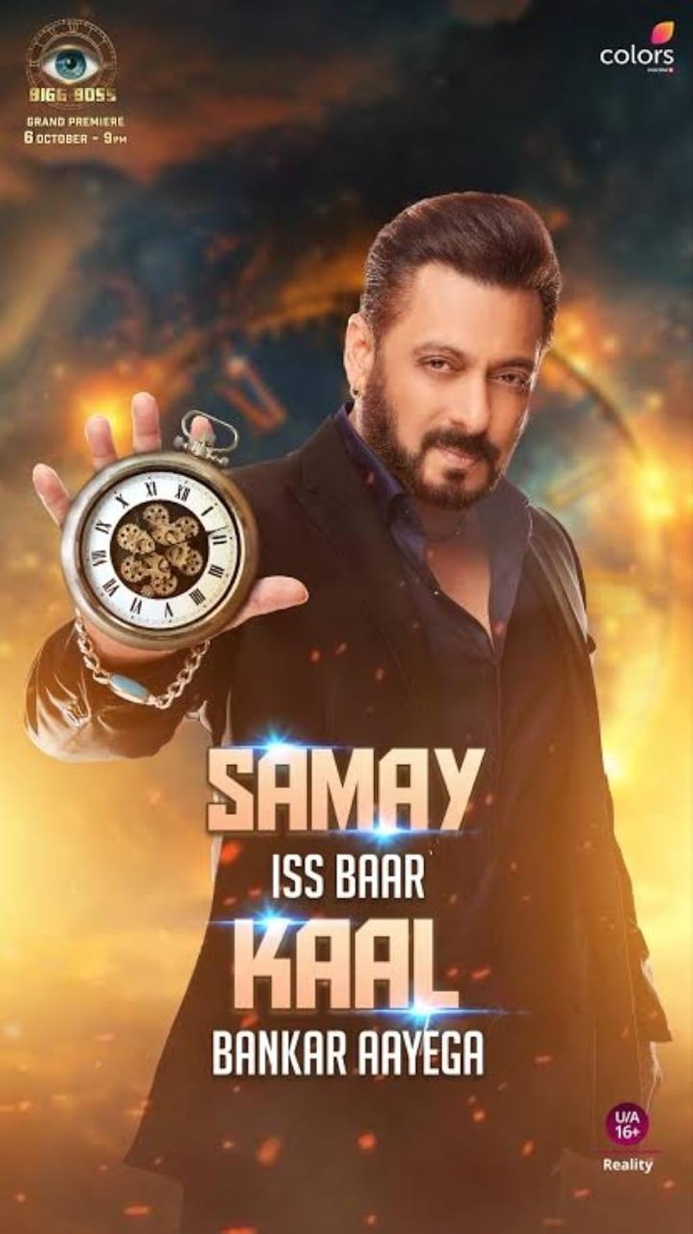 Bigg Boss (Season 18) Poster