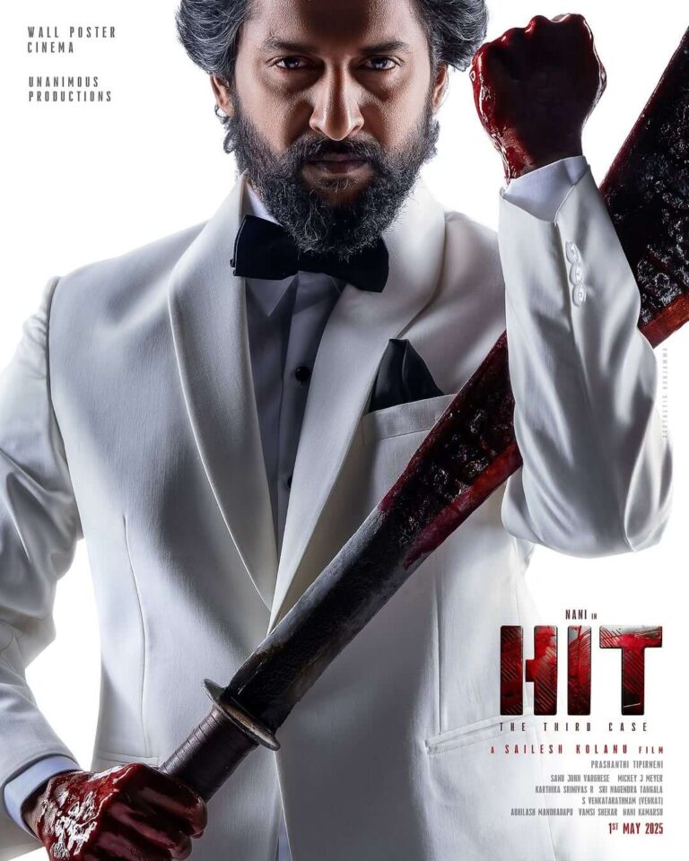 HIT: The Third Case (2025) – Watch Online, Release Date, Cast, Story, Budget, Collection, Trailer, Poster, Review
