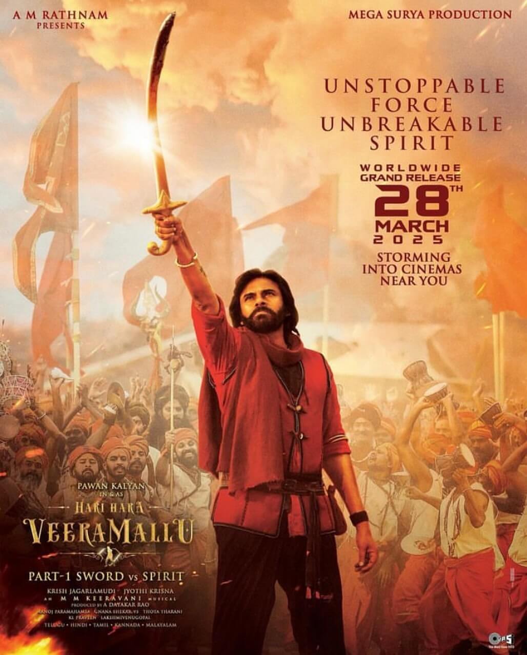 Hari Hara Veera Mallu Movie (2025) – Watch Online, Release Date, Cast, Story, Budget, Collection, Trailer, Poster, Review 1 Hari Hara Veera Mallu: Part 1 Movie Poster
