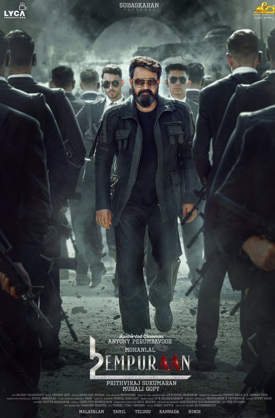 L2: Empuraan Movie (2025) – Release Date, Cast, Story, Trailer, Poster, Budget, Collection, Review 1 L2: Empuraan Movie (2025) – Release Date, Cast, Story, Trailer, Poster, Budget, Collection, Review