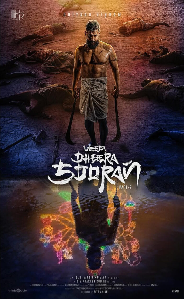 Veera Dheera Sooran: Part 2 Movie Poster