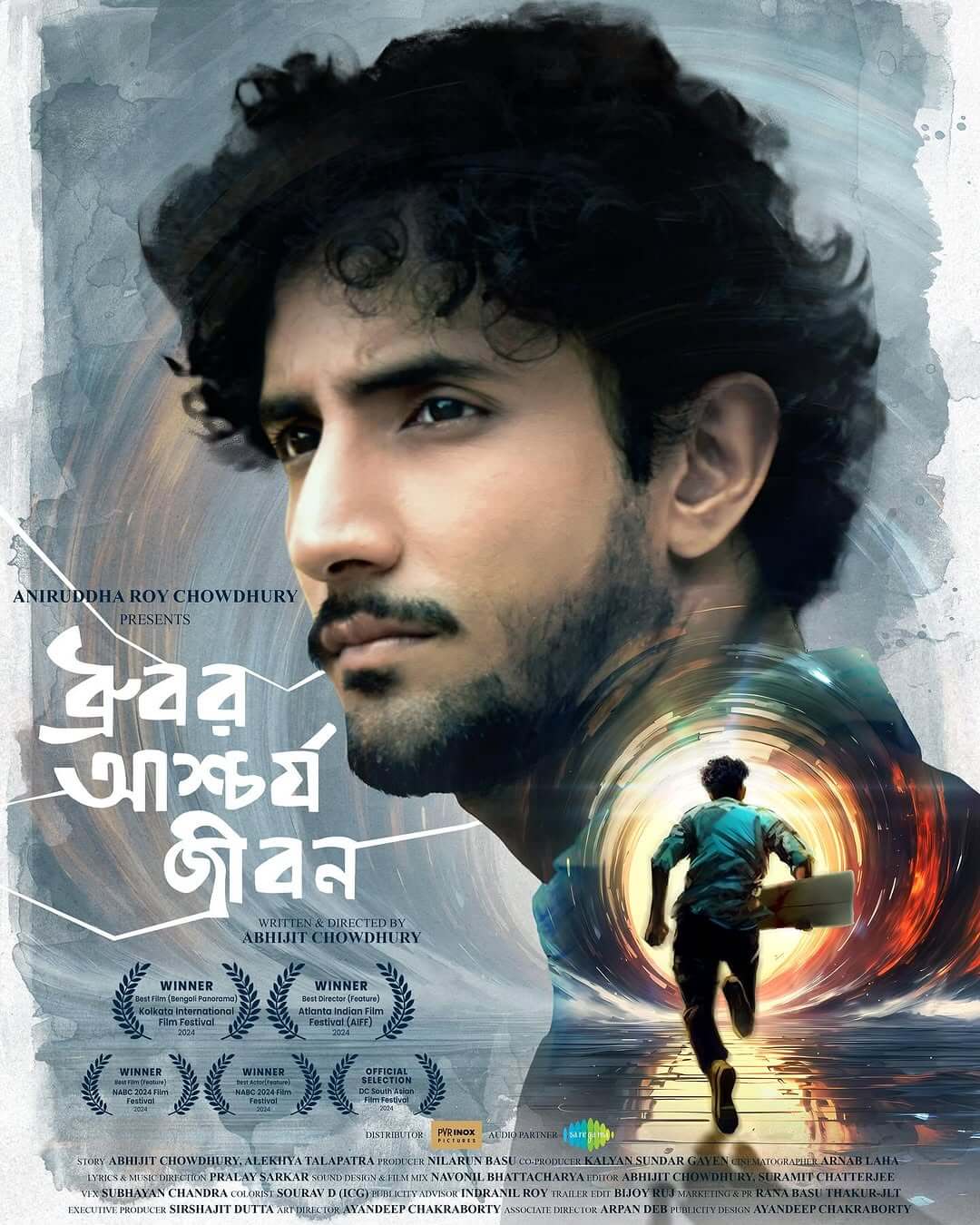 Dhrubor Aschorjo Jibon (2025) – Watch Online, Release Date, Cast, Story, Budget, Collection, Trailer, Poster, Review