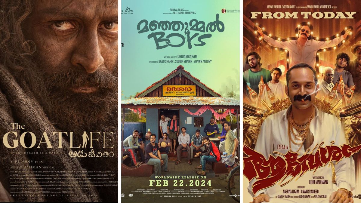 Top 20 Highest Grossing Malayalam Movies of 2024 (Malayalam Box Office Collection Report & Verdict) 1 Top 20 Highest Grossing Malayalam Movies of 2024 (Malayalam Box Office Collection Report & Verdict)
