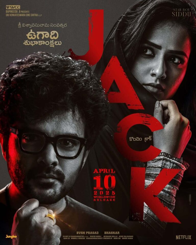 Jack (2025) – Watch Online, Release Date, Cast, Story, Budget, Collection, Trailer, Poster, Review