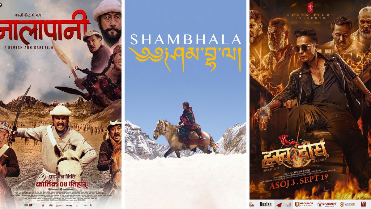 11 Most Expensive Nepali Movies Ever Made 1 11 Most Expensive Nepali Movies Ever Made