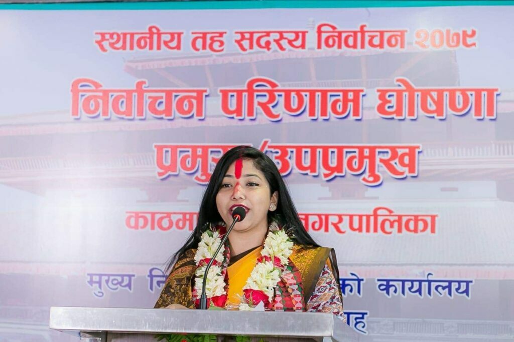 Sunita Dangol 6 Sunita Dangol Photo