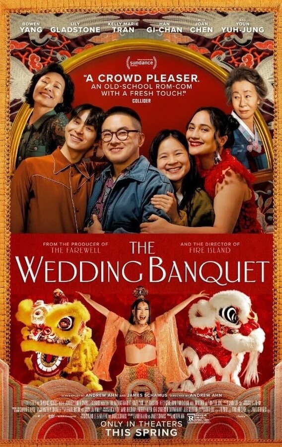 The Wedding Banquet (2025) – Watch Online, Release Date, Cast, Story, Budget, Collection, Trailer, Poster, Review