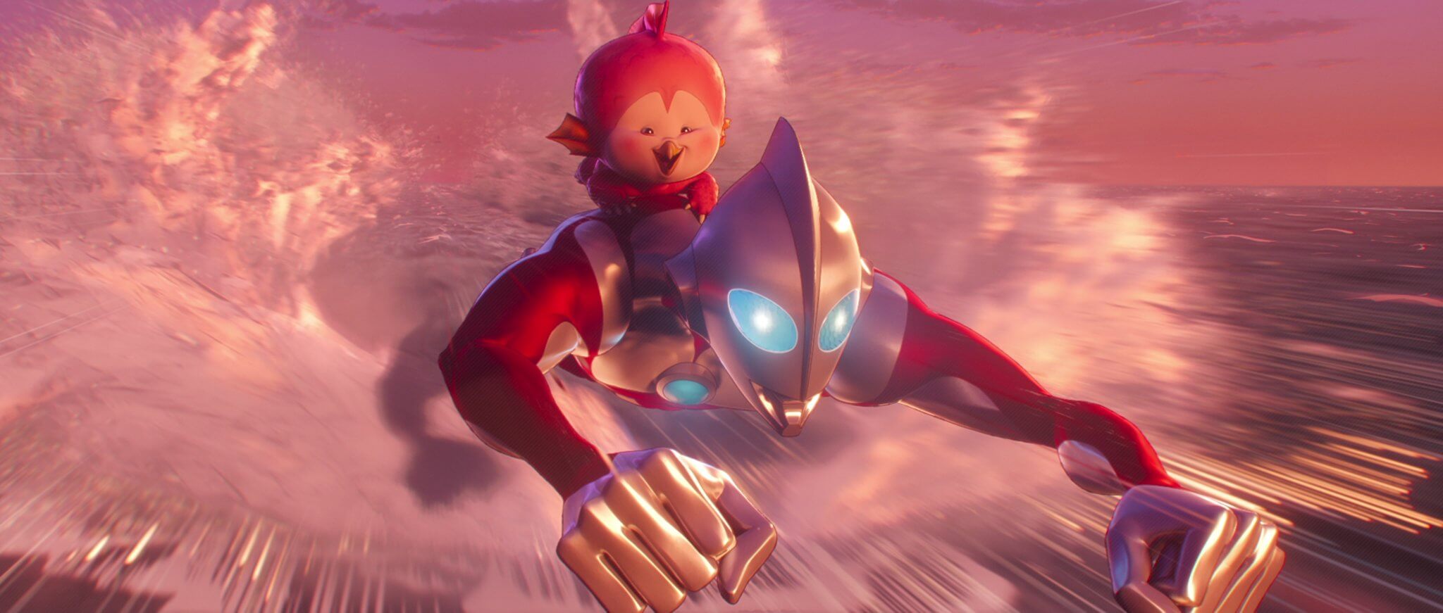 18 Best Animated Movies of 2024 (So Far) 6 Ultraman: Rising Movie Photo