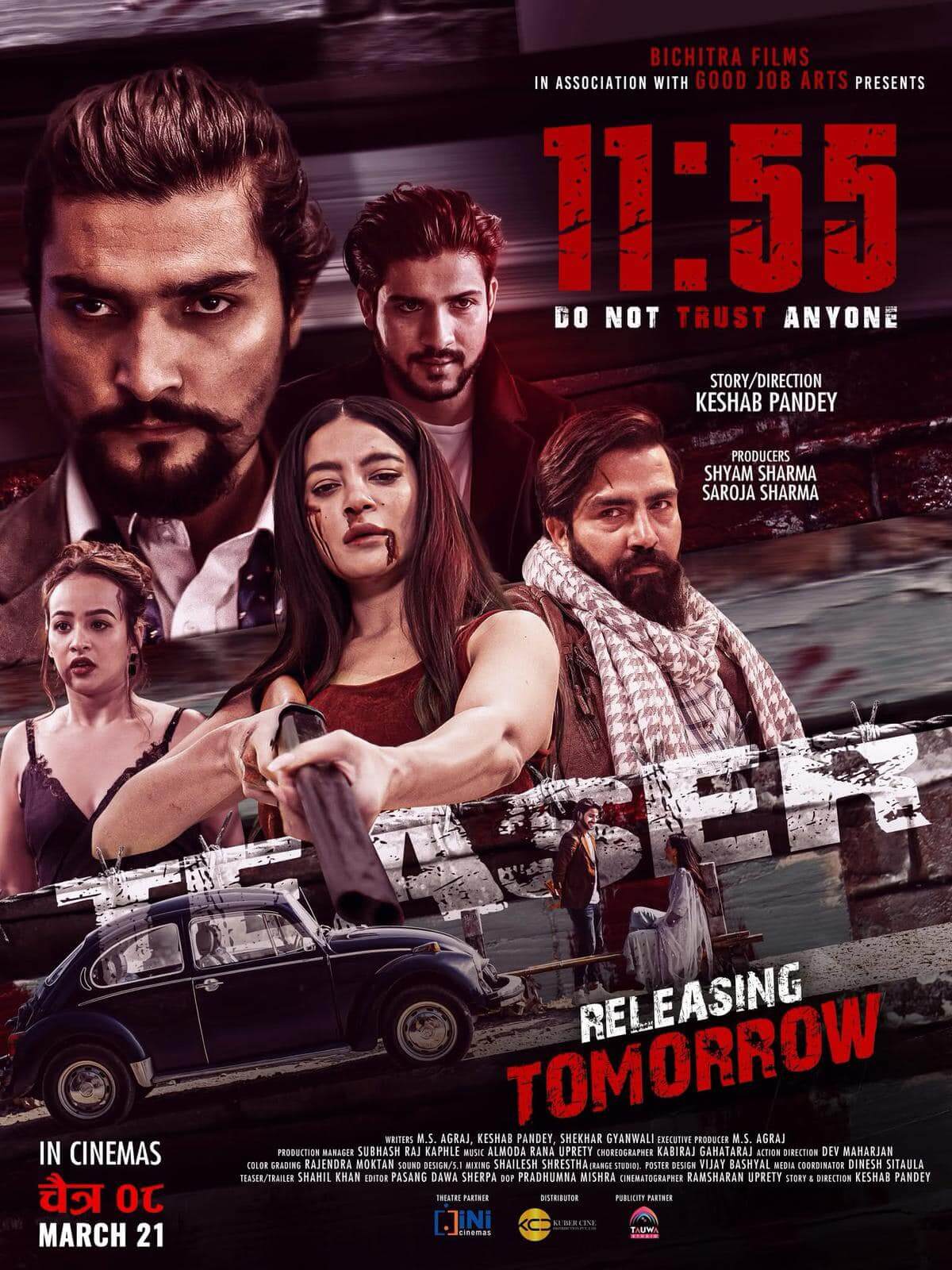 11:55 (Do Not Trust Anyone) Movie (2025) – Watch Online, Release Date, Cast, Story, Budget, Collection, Trailer, Poster, Review 1 11:55 (Do Not Trust Anyone) (2025) – Watch Online, Release Date, Cast, Story, Budget, Collection, Trailer, Poster, Review