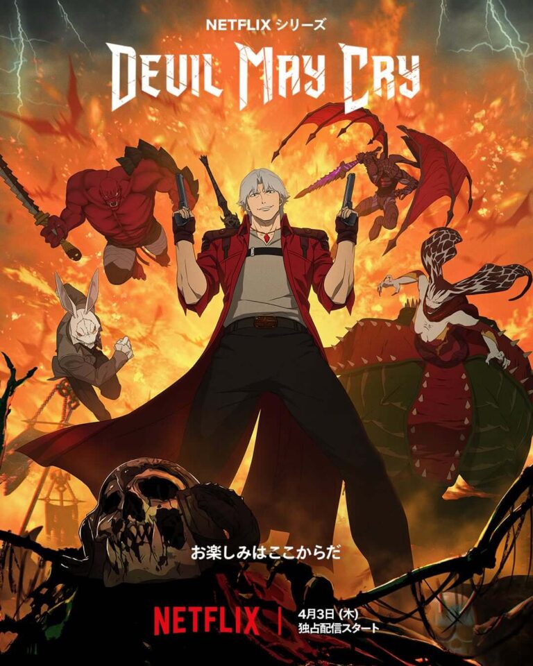Devil May Cry TV Series (2025) – Watch Online, Release Date, Cast, Episodes, Story, Platform, Trailer, Poster, Review