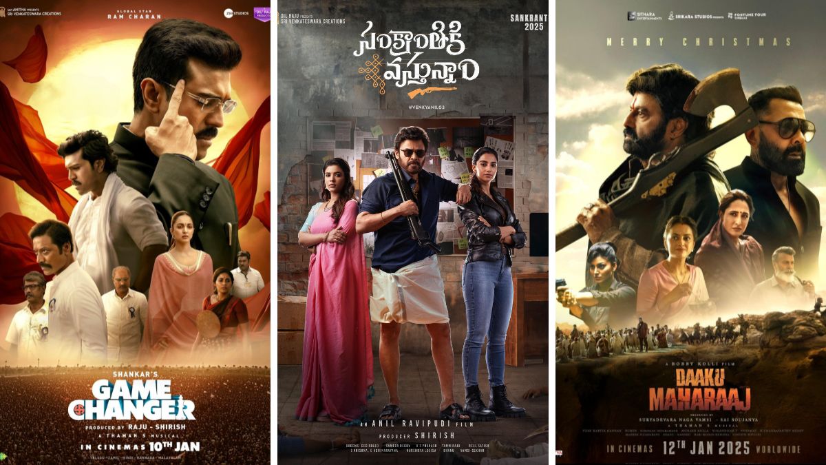 Top 10 Highest Grossing Telugu Movies of 2025: From Sankranthiki Vasthunam to Game Changer 1 Top 10 Highest Grossing Telugu Movies of 2025: From Sankranthiki Vasthunam to Game Changer
