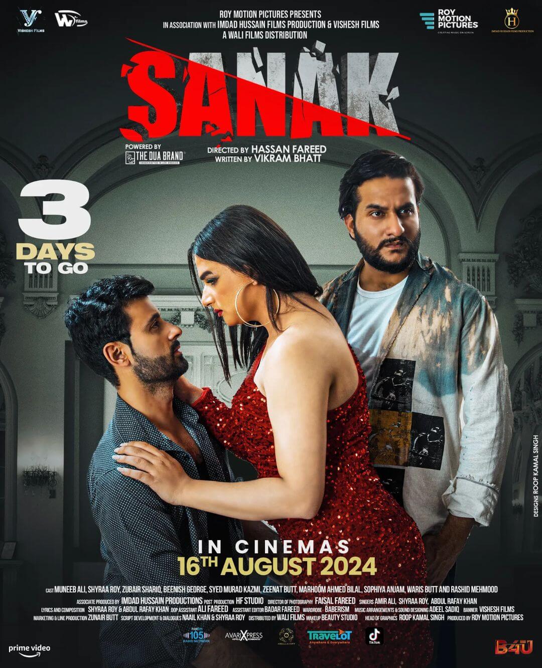 Sanak Movie (Pakistani 2024) – Watch Online, Release Date, Cast, Story, Budget, Collection, Trailer, Poster, Review 1 Sanak (2024) – Watch Online, Release Date, Cast, Story, Budget, Collection, Trailer, Poster, Review
