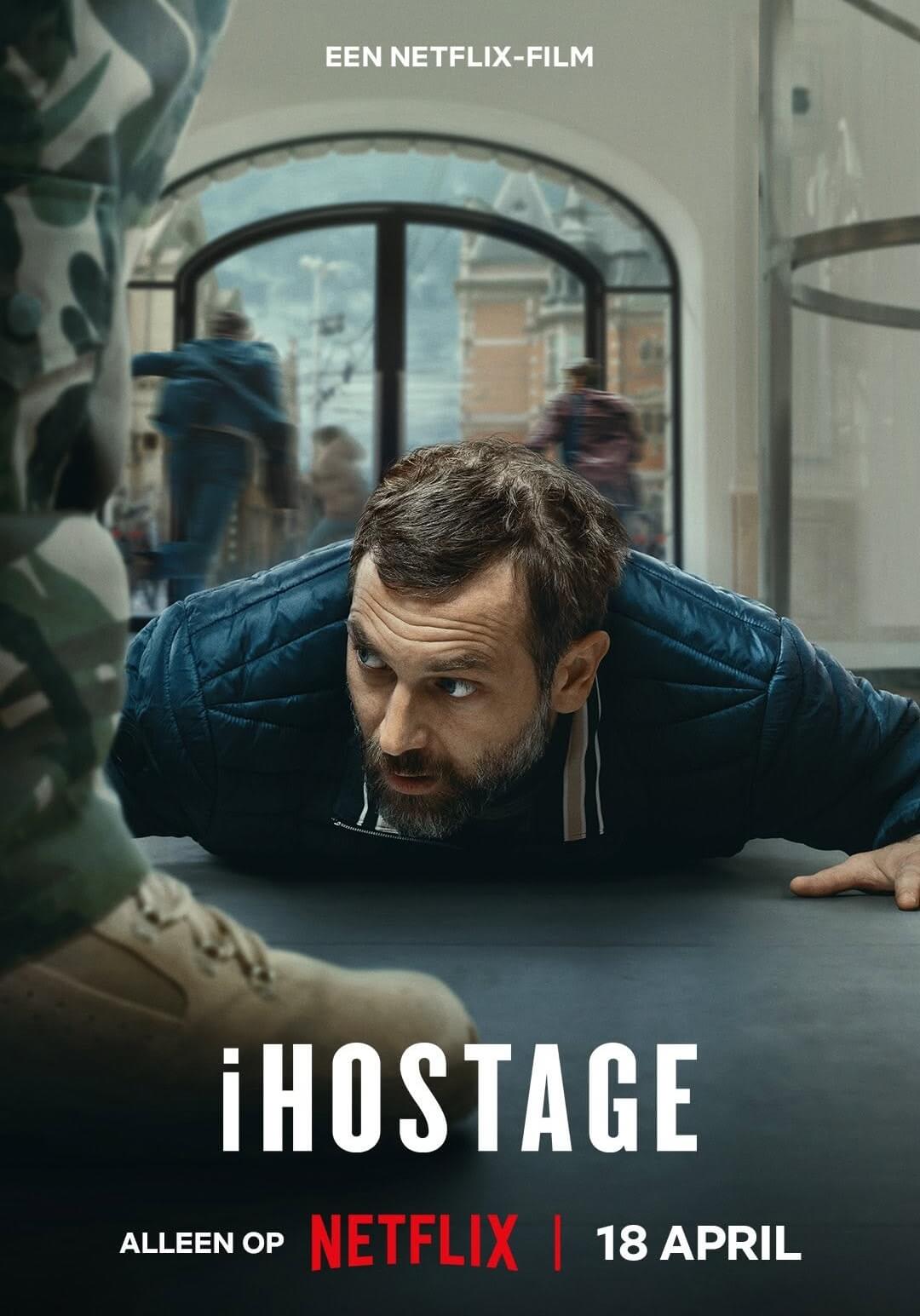 iHostage Movie (2025) – Watch Online, Release Date, Cast, Story, Budget, Collection, Trailer, Poster, Review 1 iHostage (2025) – Watch Online, Release Date, Cast, Story, Budget, Collection, Trailer, Poster, Review