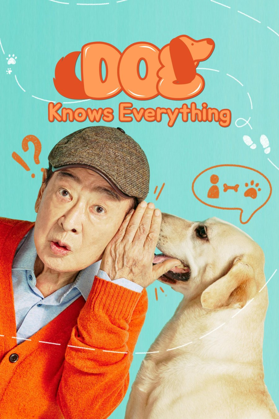 Dog Knows Everything TV Series (2024) – Watch Online, Release Date, Cast, Episodes, Story, Platform, Trailer, Poster, Review 1 Dog Knows Everything TV Series (2024) – Watch Online, Release Date, Cast, Episodes, Story, Platform, Trailer, Poster, Review