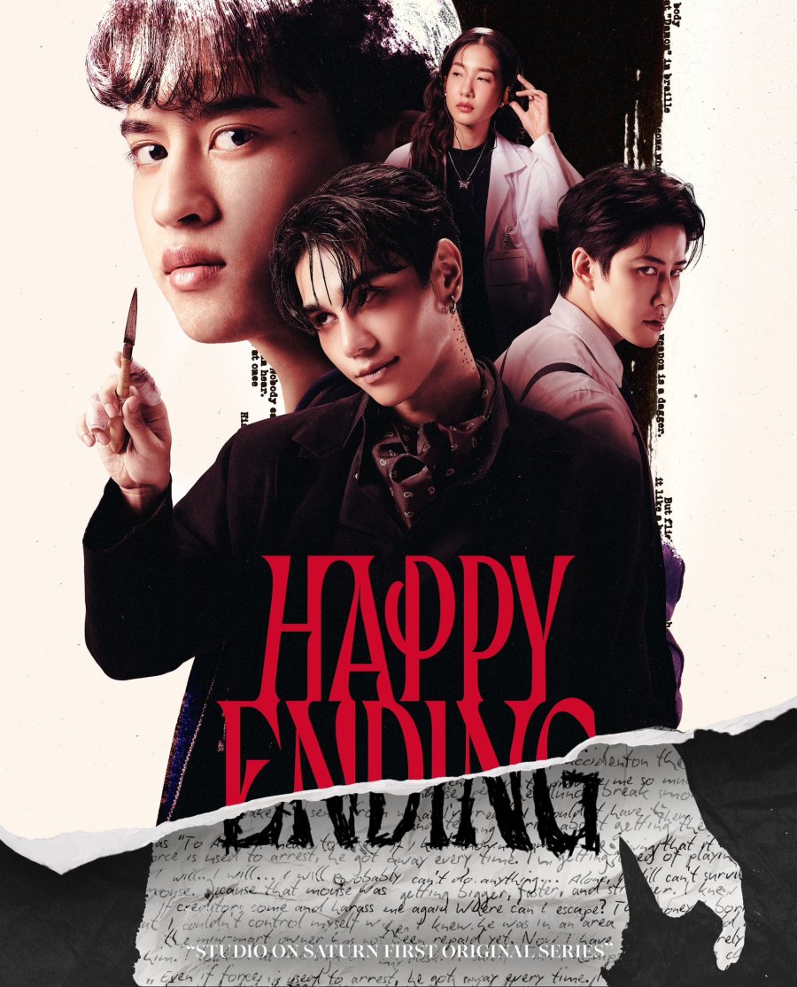 Happy Ending TV Series (2025) – Watch Online, Release Date, Cast, Episodes, Story, Platform, Trailer, Poster, Review 1 Happy Ending TV Series (2025) – Watch Online, Release Date, Cast, Episodes, Story, Platform, Trailer, Poster, Review