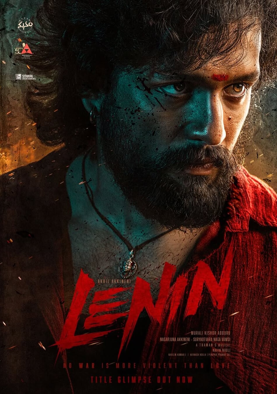 Lenin Movie (2025) – Watch Online, Release Date, Cast, Story, Budget, Collection, Trailer, Poster, Review 1 Lenin Movie (2025) – Watch Online, Release Date, Cast, Story, Budget, Collection, Trailer, Poster, Review