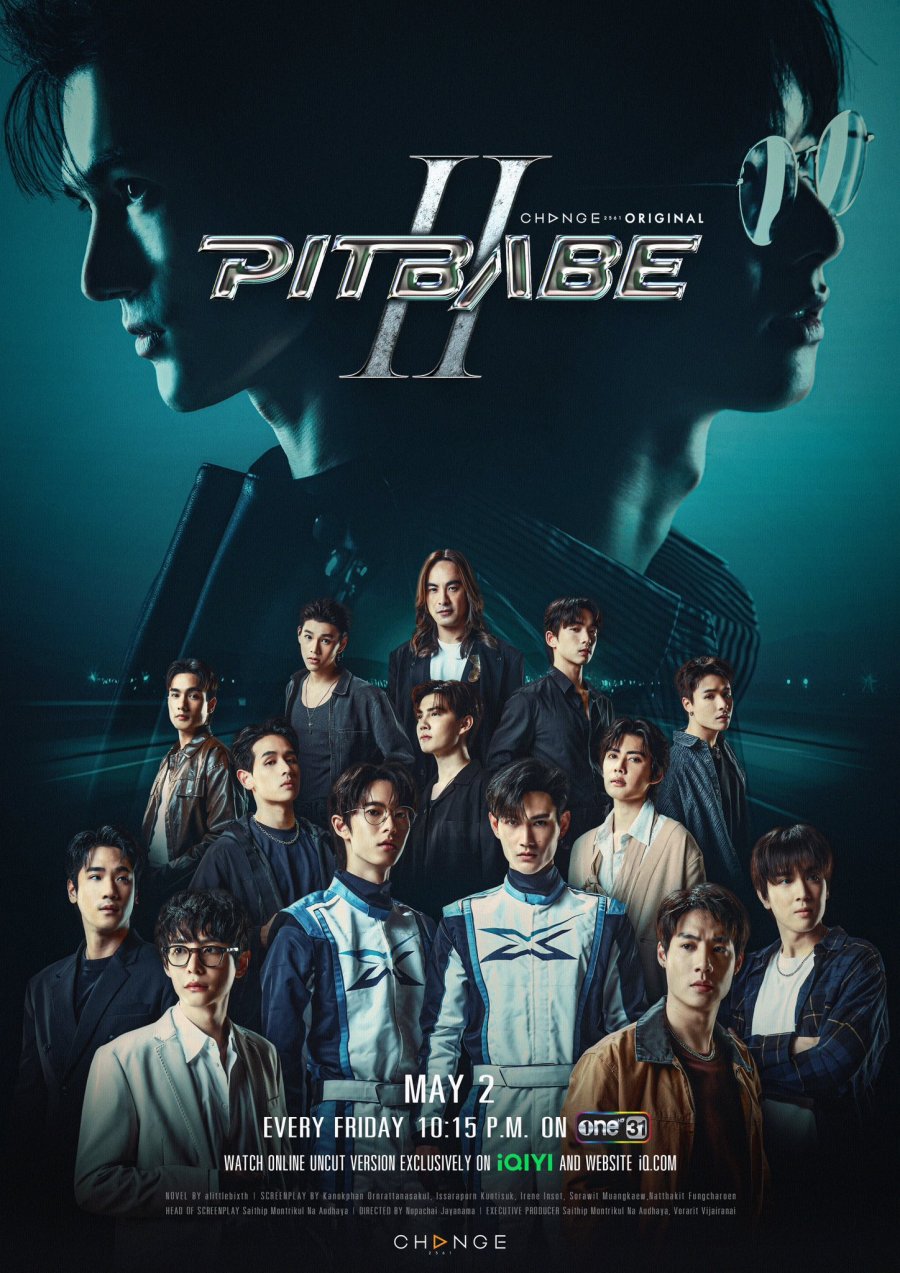 Pit Babe Season 2 TV Series (2025) – Release Date, Cast, Episodes, Story, Trailer, Poster, Platform, Review 1 Pit Babe Seasons 2 TV Series (2025) – Watch Online, Release Date, Cast, Episodes, Story, Platform, Trailer, Poster, Review