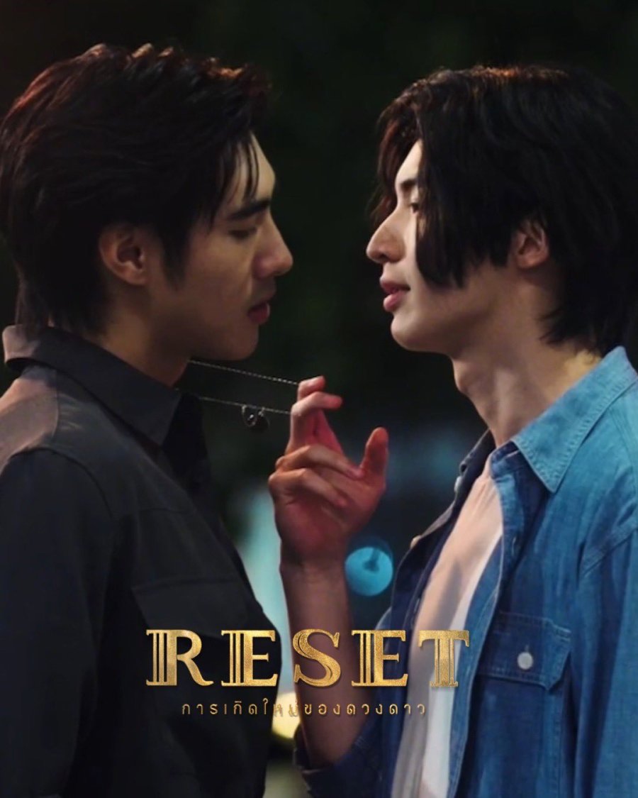Reset TV Series (2025) – Release Date, Cast, Episodes, Story, Trailer, Poster, Platform, Review 1 Reset TV Series (2025) – Watch Online, Release Date, Cast, Episodes, Story, Platform, Trailer, Poster, Review