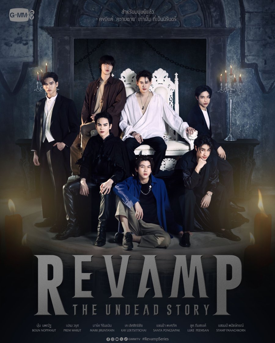 Revamp: The Undead Story TV Series (2025) – Watch Online, Release Date, Cast, Episodes, Story, Platform, Trailer, Poster, Review