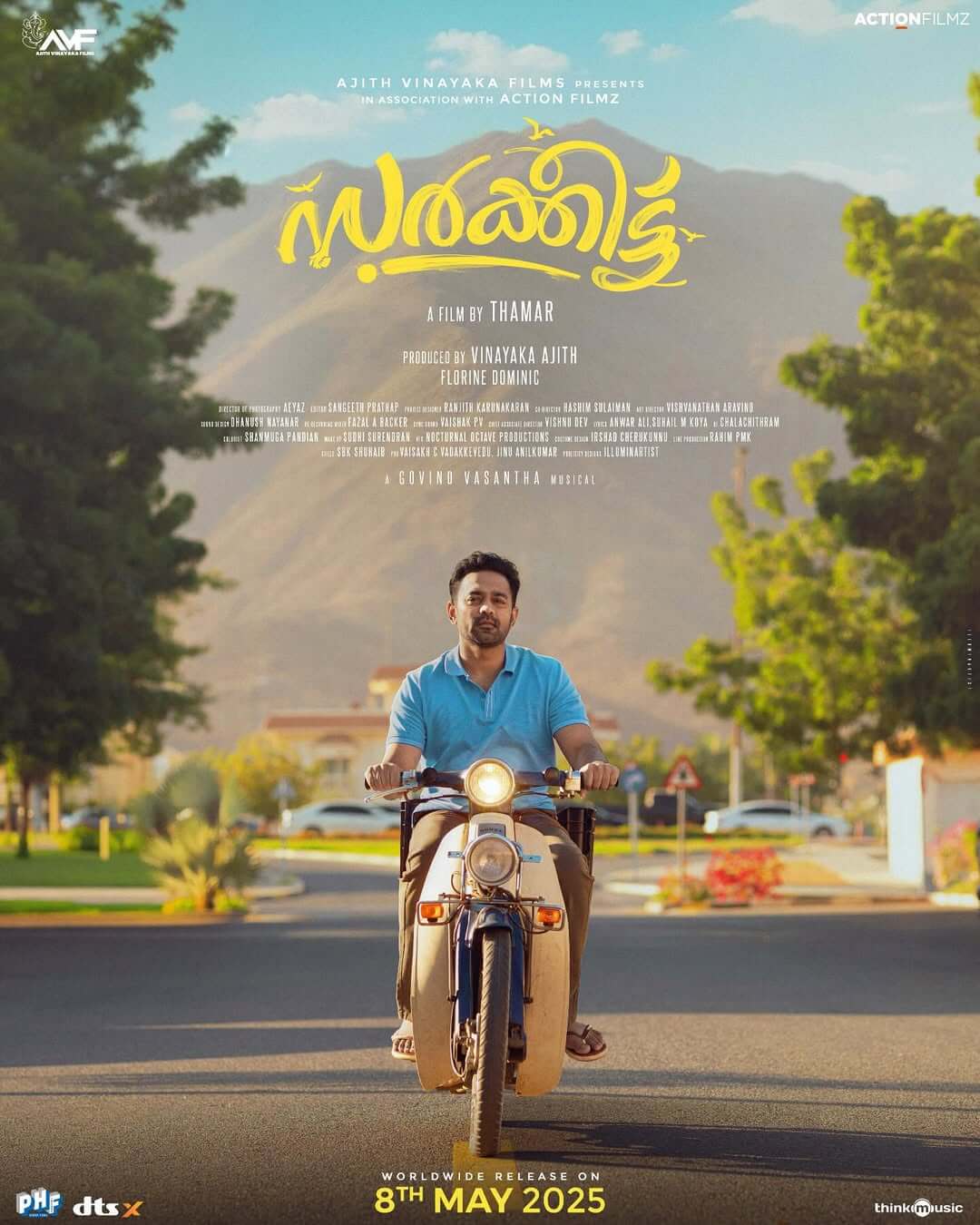 Sarkeet Movie (2025) – Release Date, Cast, Story, Trailer, Poster, Budget, Collection, Review 1 Sarkeet Movie (2025) – Release Date, Cast, Story, Trailer, Poster, Budget, Collection, Review