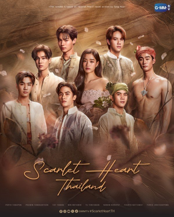 Scarlet Heart Thailand TV Series (2025) – Watch Online, Release Date, Cast, Episodes, Story, Platform, Trailer, Poster, Review 1 Scarlet Heart Thailand TV Series (2025) – Watch Online, Release Date, Cast, Episodes, Story, Platform, Trailer, Poster, Review