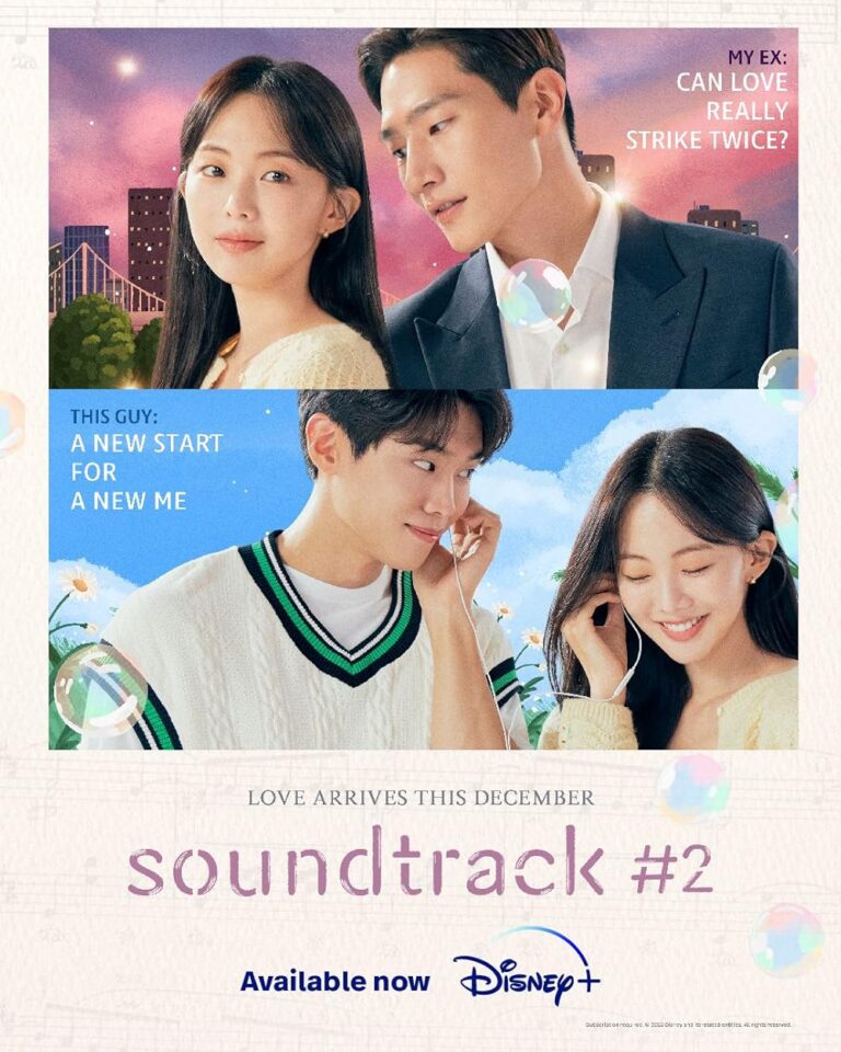 Soundtrack #2 TV Series (2022) – Watch Online, Release Date, Cast, Episodes, Story, Platform, Trailer, Poster, Review