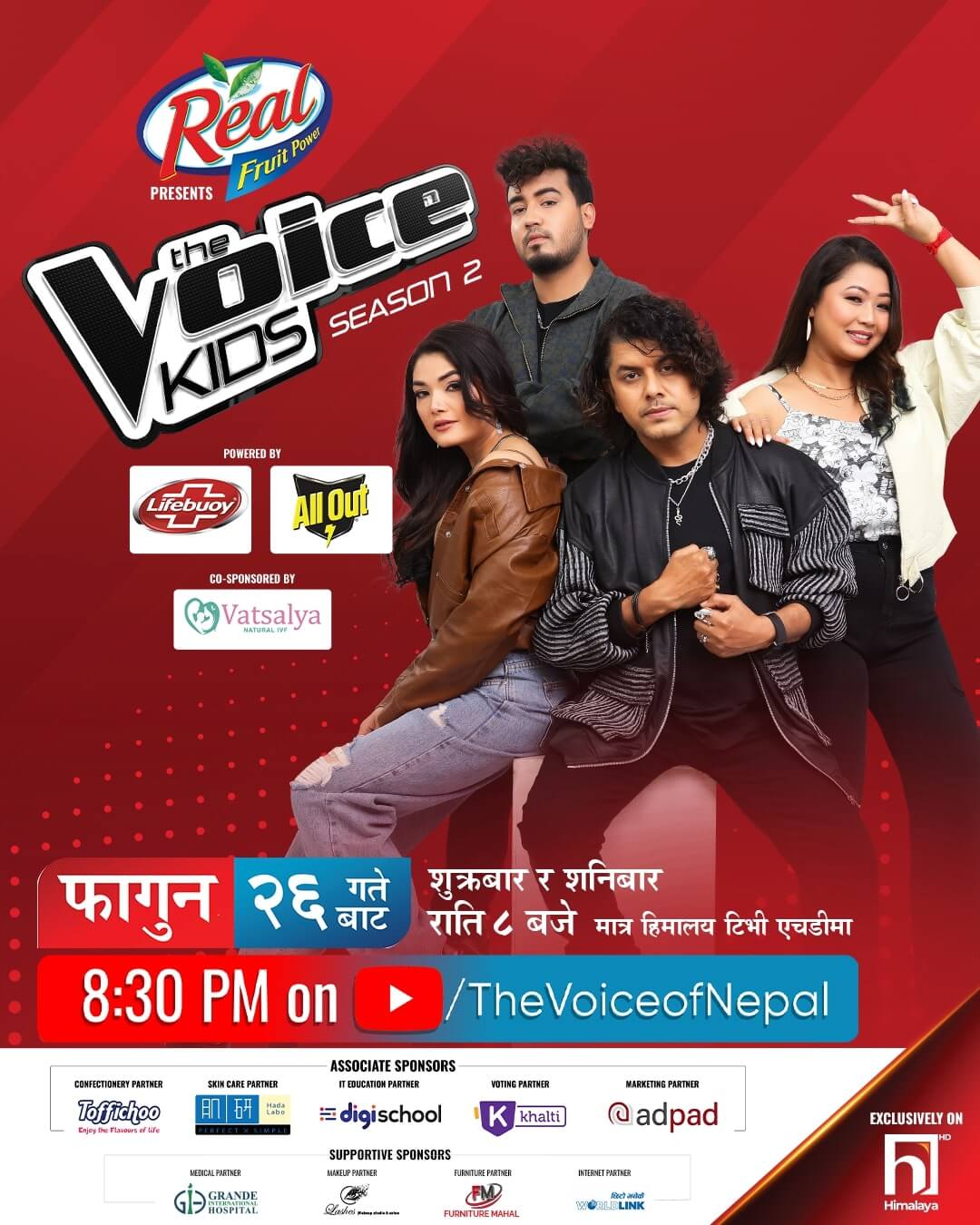 The Voice Kids Nepal Season 2 (2023) – Watch Online, Judges, Hosts, Winner, Contestants, Episodes, Audition Date 3 The Voice Kids Nepal Season 2 Coaches (Judges)