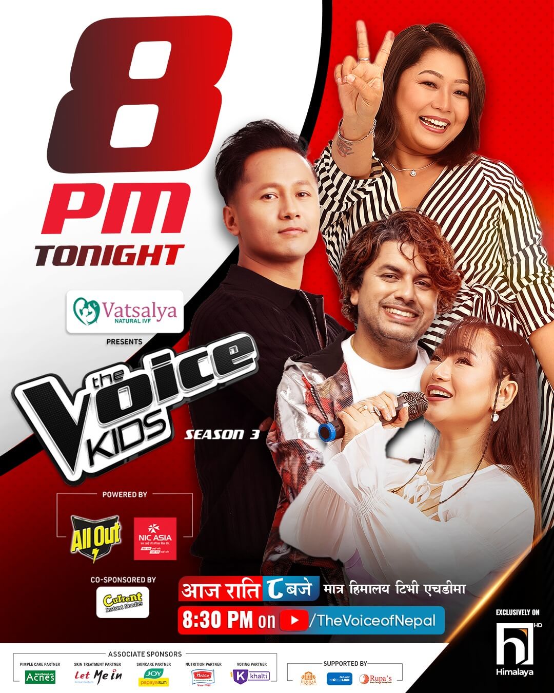 The Voice Kids Nepal Season 3 (2024) – Watch Online, Judges, Hosts, Winner, Contestants, Episodes, Audition Date 3 The Voice Kids Nepal Season 3 Coaches (Judges)