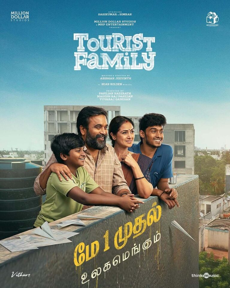 Tourist Family (2025) – Watch Online, Release Date, Cast, Story, Budget, Collection, Trailer, Poster, Review